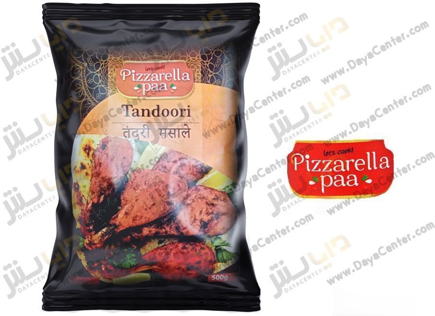 ادویه تندوری پیزارلا