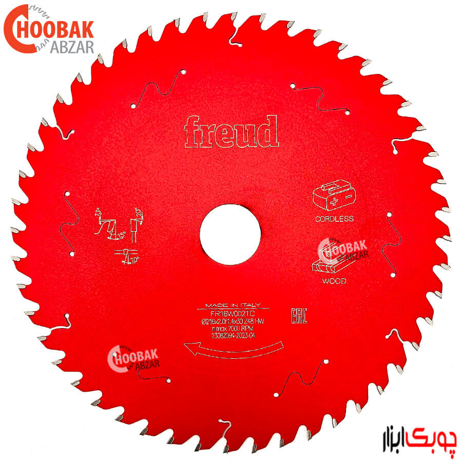 تیغ اره الماس چوب بر 216*48 فرود کد FR16W002TC