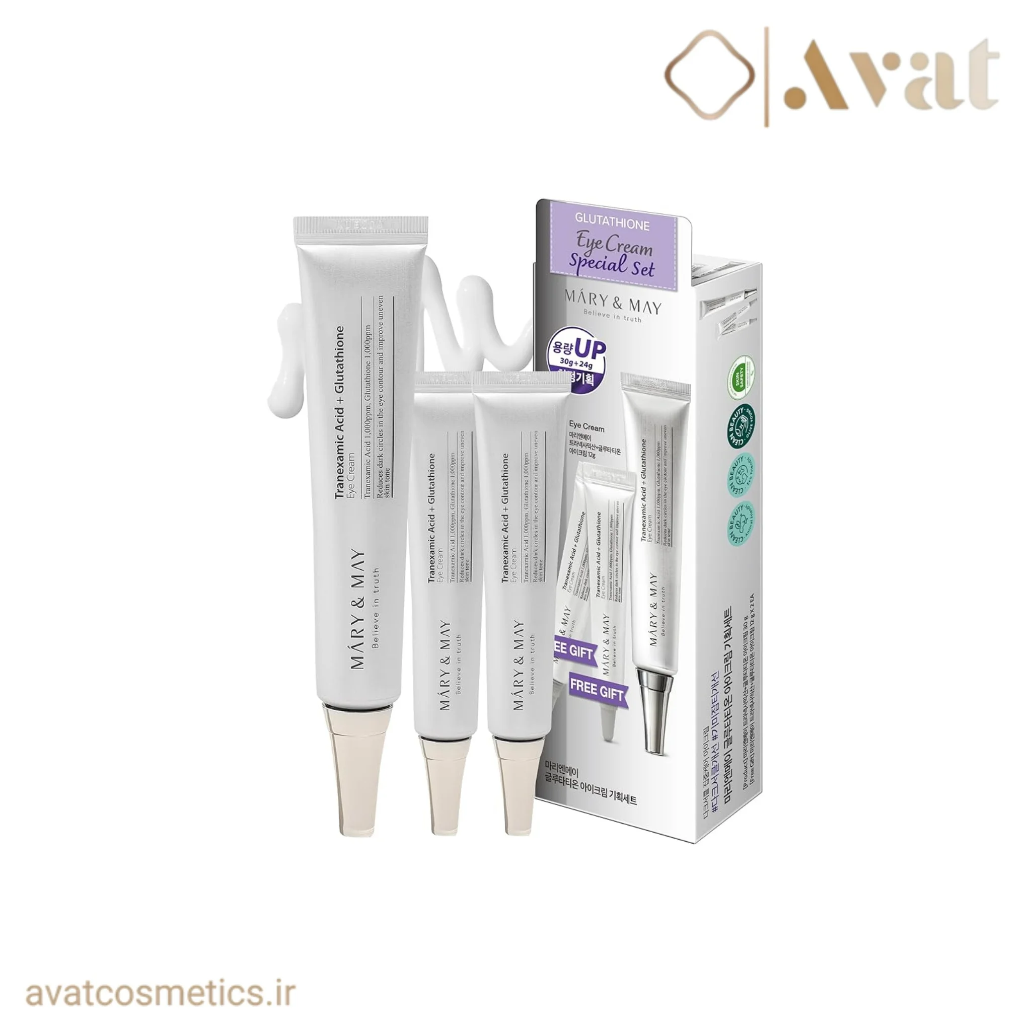 کرم دور چشم گلوتاتیون و ترانگزامیک اسید مری اند می | MARY &amp; MAY Tranexamic Acid + Glutathione Eye Cream