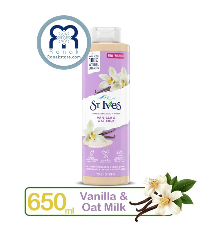 شامپو بدن سنت ایوز St.Ives با رایحه وانیل و شیر جو دوسر حجم 650 میل