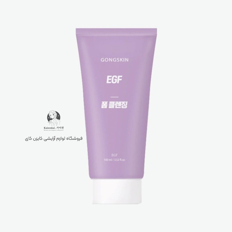 فوم پاک کننده و بازسازی کننده صورت EGF گونگ اسکین