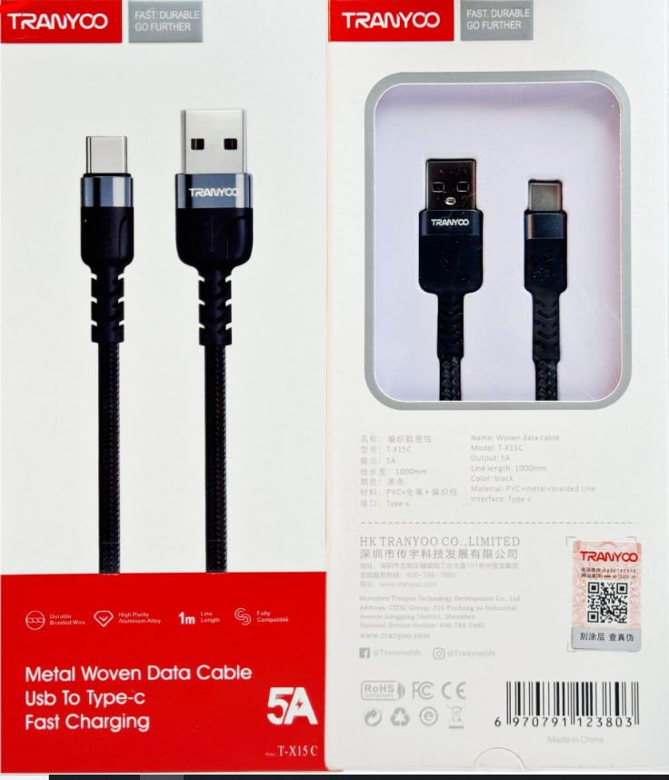 کابل شارژ ترانیو TRANYOO T-X15 - Iphone