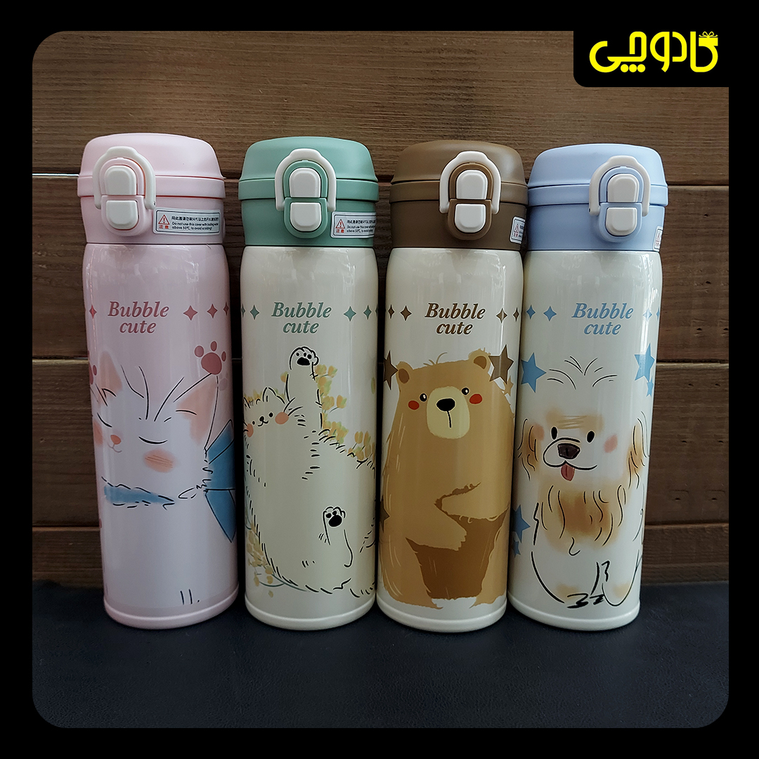 تراولماگ دوحالته طرح حیوانات حجم 500 ML