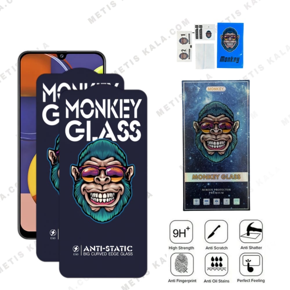 گلس مانکی آنتی استاتیک Redmi Note9S