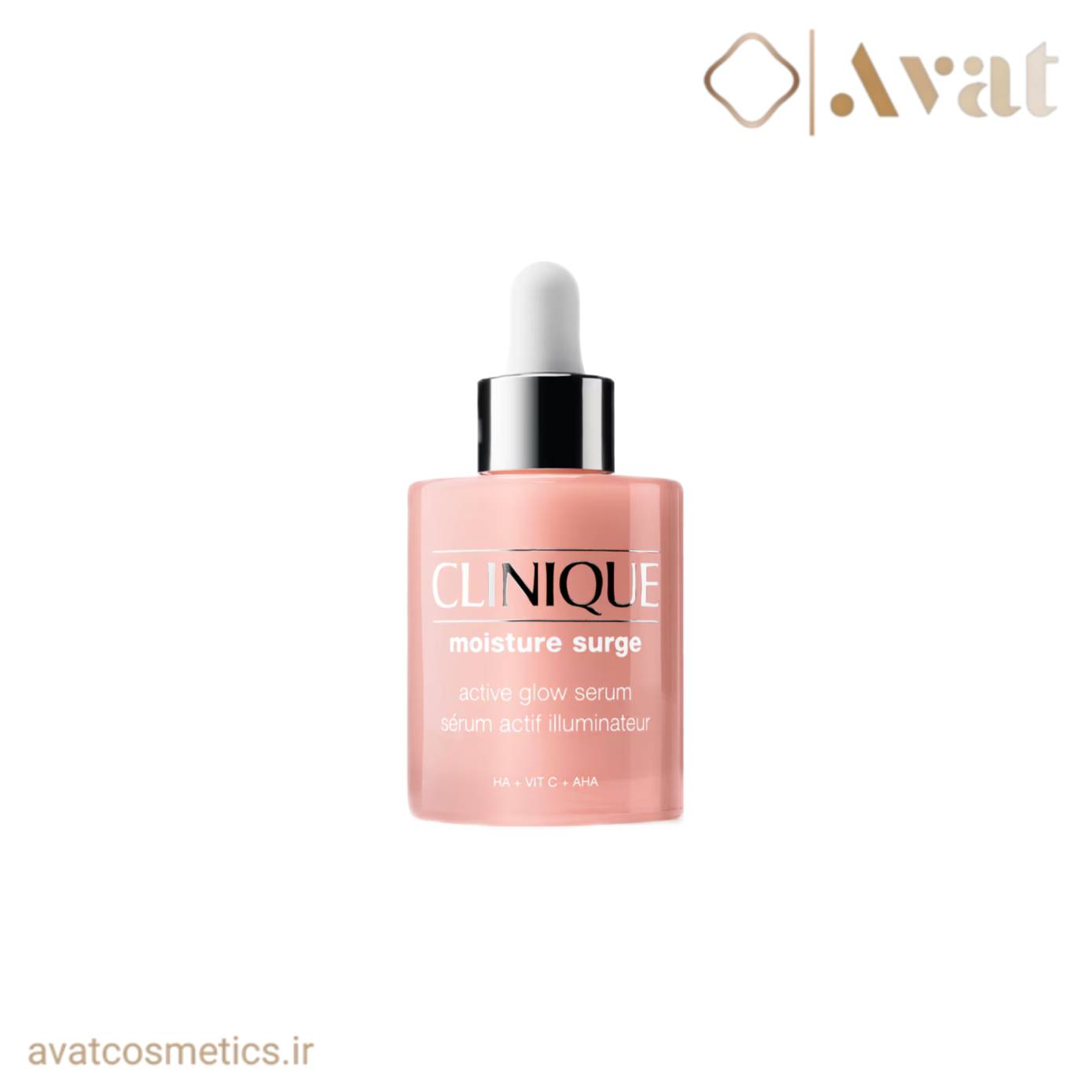 سرم روشن کننده active glow کلینیک | CLINIQUE Moisture surge active glow