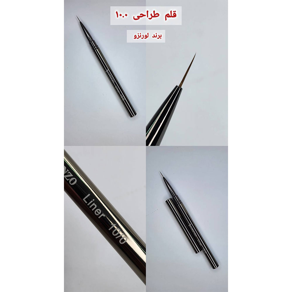 قلم طراحی 10.0 برند لورنزو