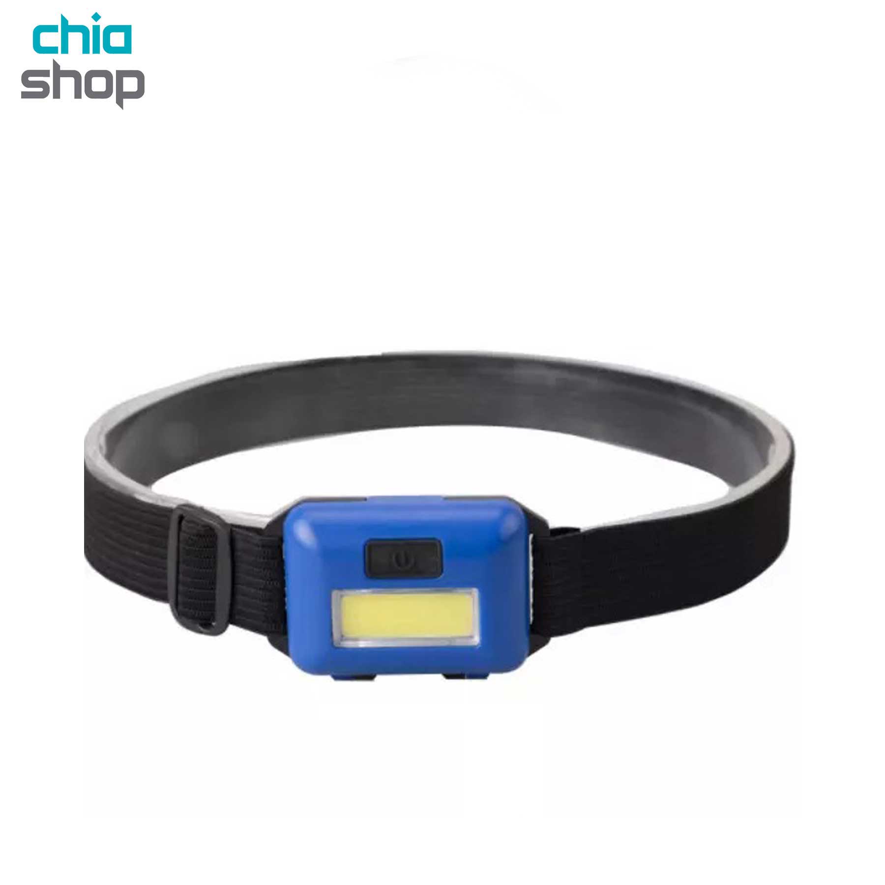 هدلامپ باتری خور cob 10w