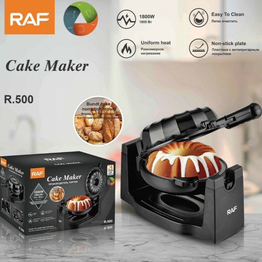 کیک پز راف مدل R500