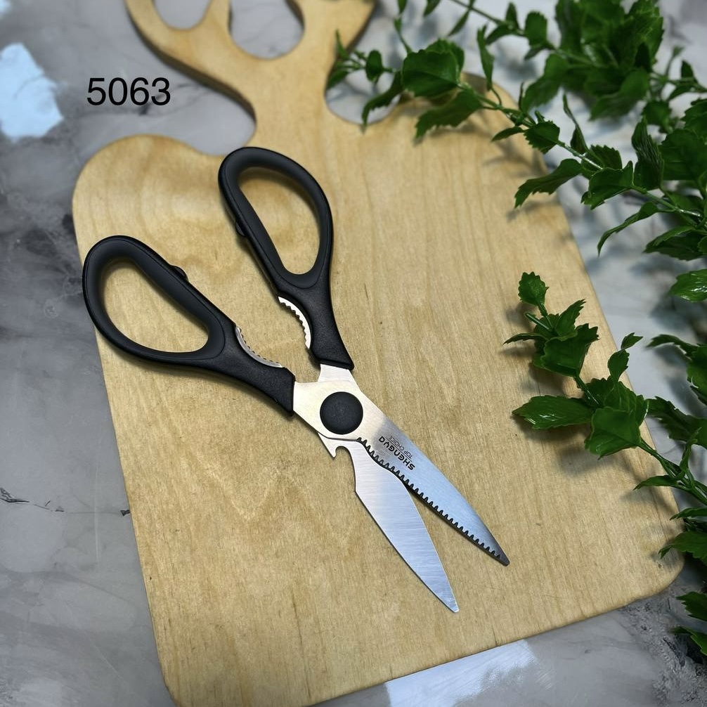 قیچی گوشت و مرغ شنگیا مدل 5063