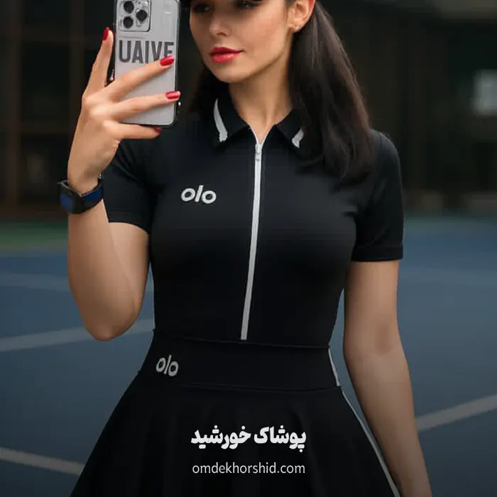 ست سرهمی alo