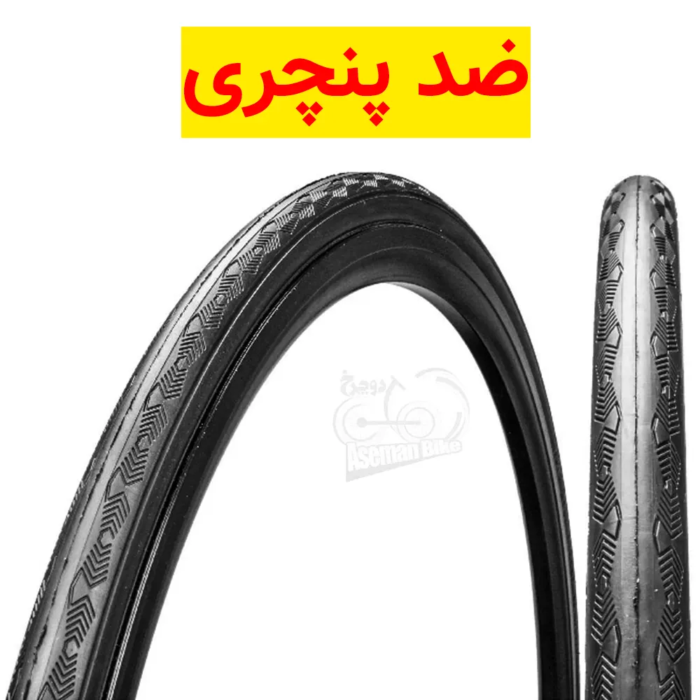 تایر دوچرخه جاده چاویانگ ATTACK PARD - مدل H-5128 سایز 700x23C  لاستیک CHAOYANG ضد پنچری