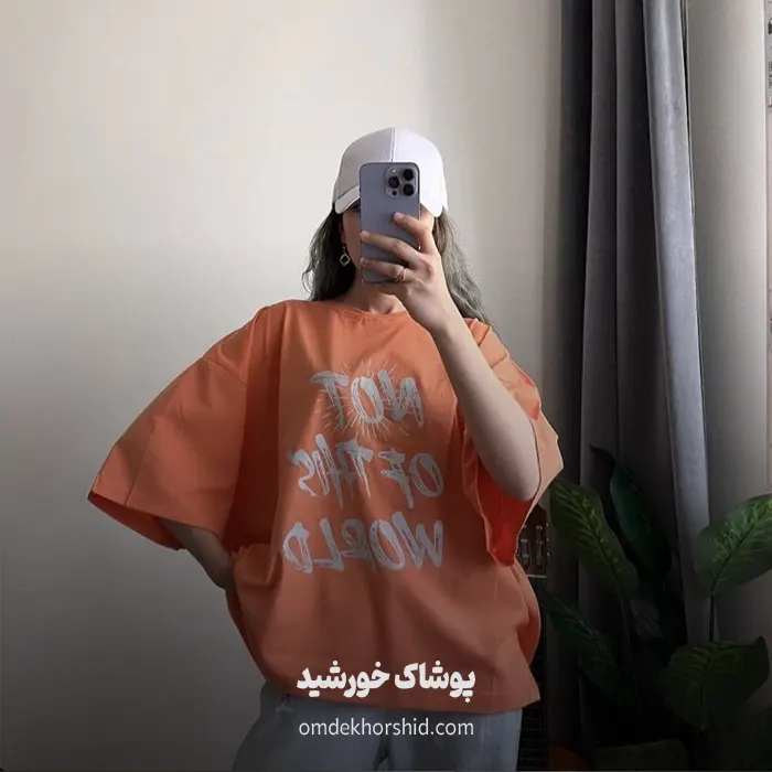 تیشرت باکسی NOT