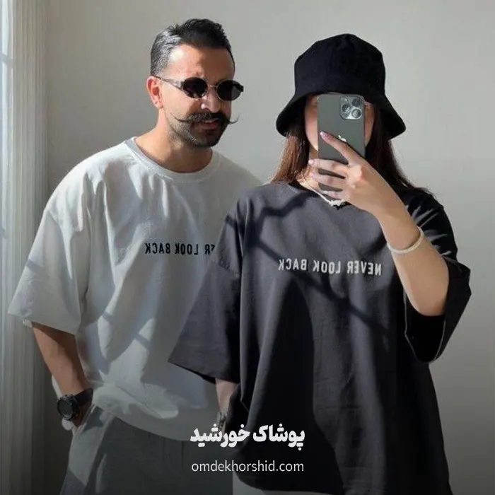 تیشرت پنبه زنانه مردانه