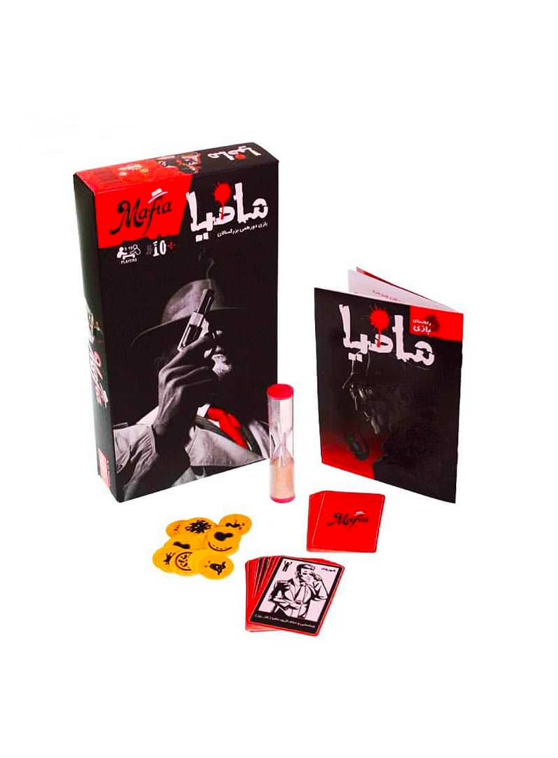 بازی فکری مافیا