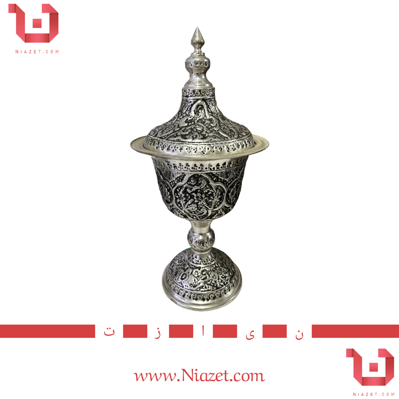 شکلات خوری روکش نقره درب دار