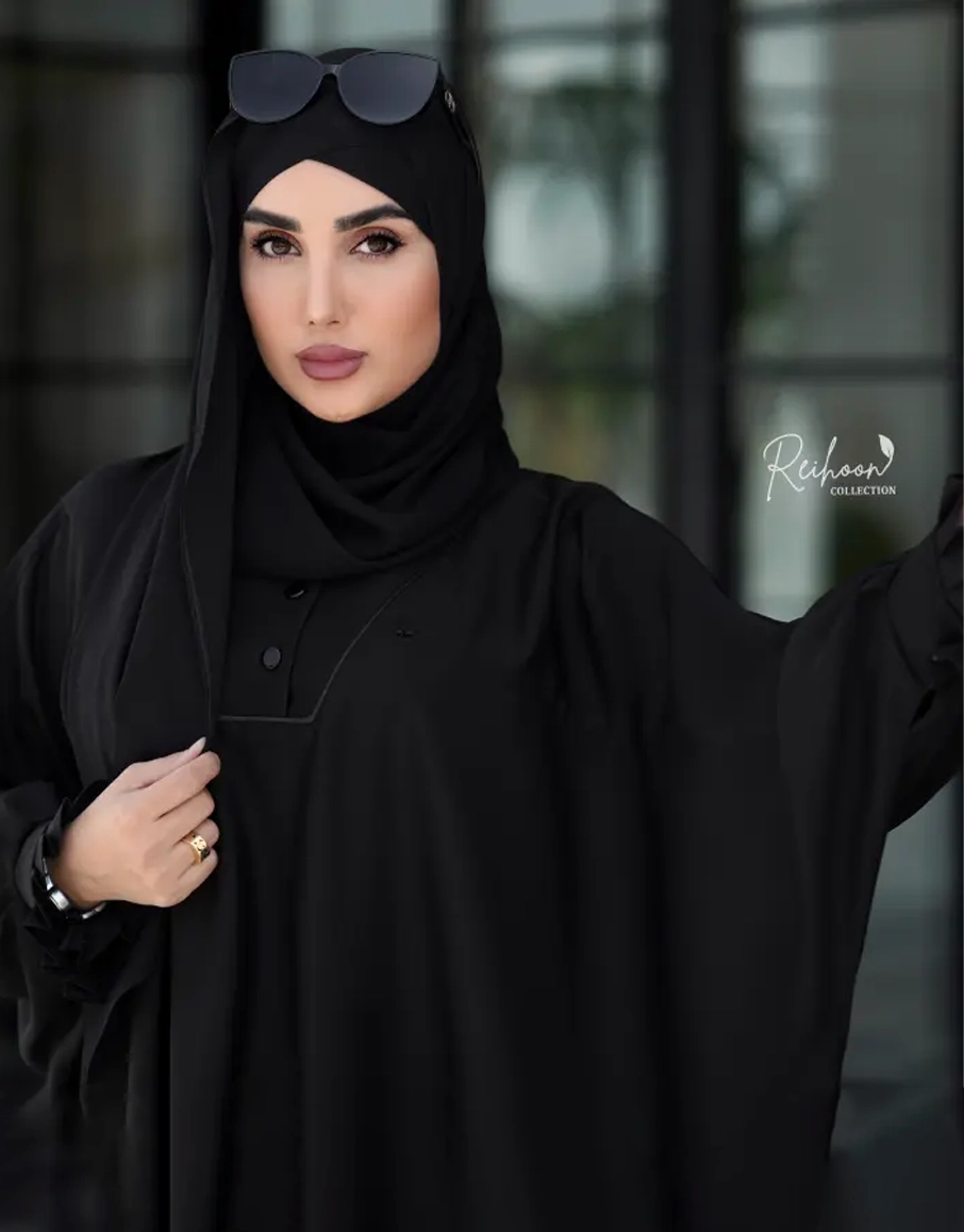 عبا وصال