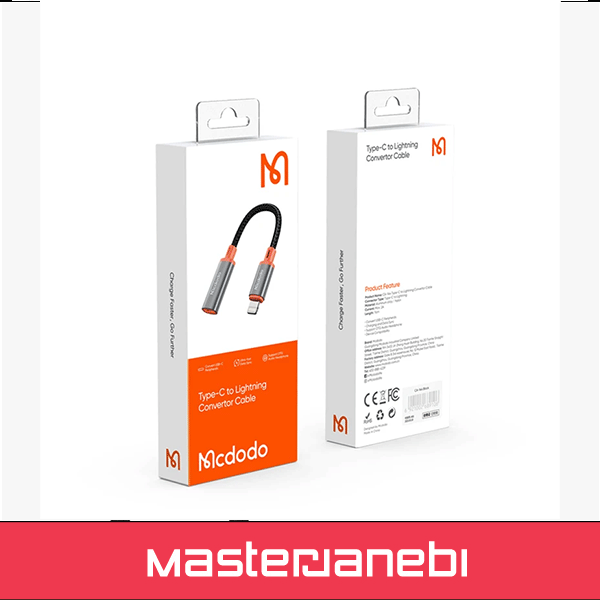 مبدل usb-c به لایتینگ مک دودو مدل CA1440