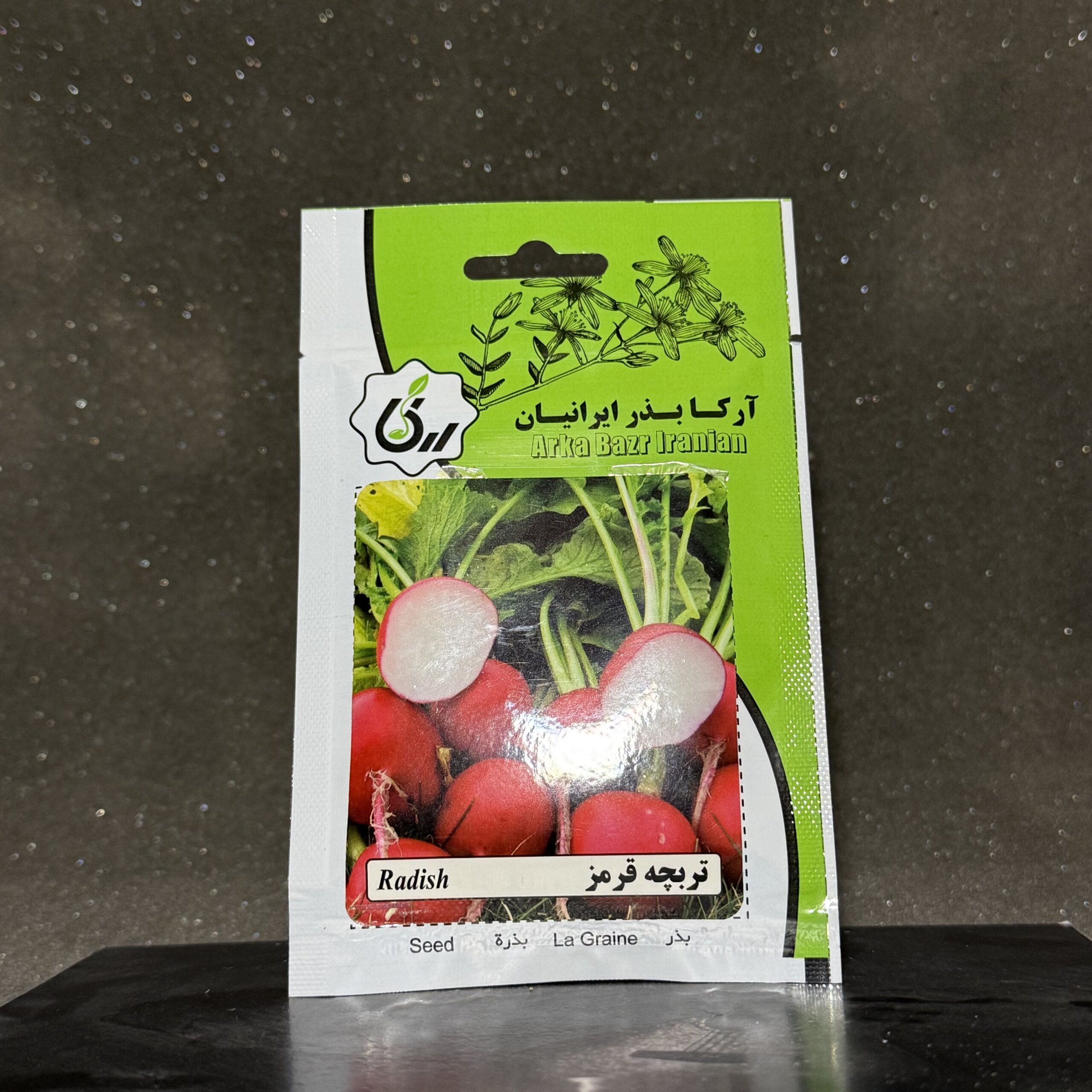 بذر تربچه قرمز