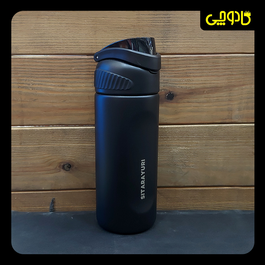 تراولماگ / قمقمه استیل سیتارایوری 580 ML - مشکی