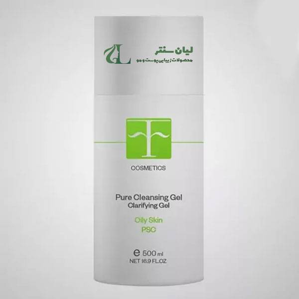 ژل چرب اف کازمتیک حجم 500 میل