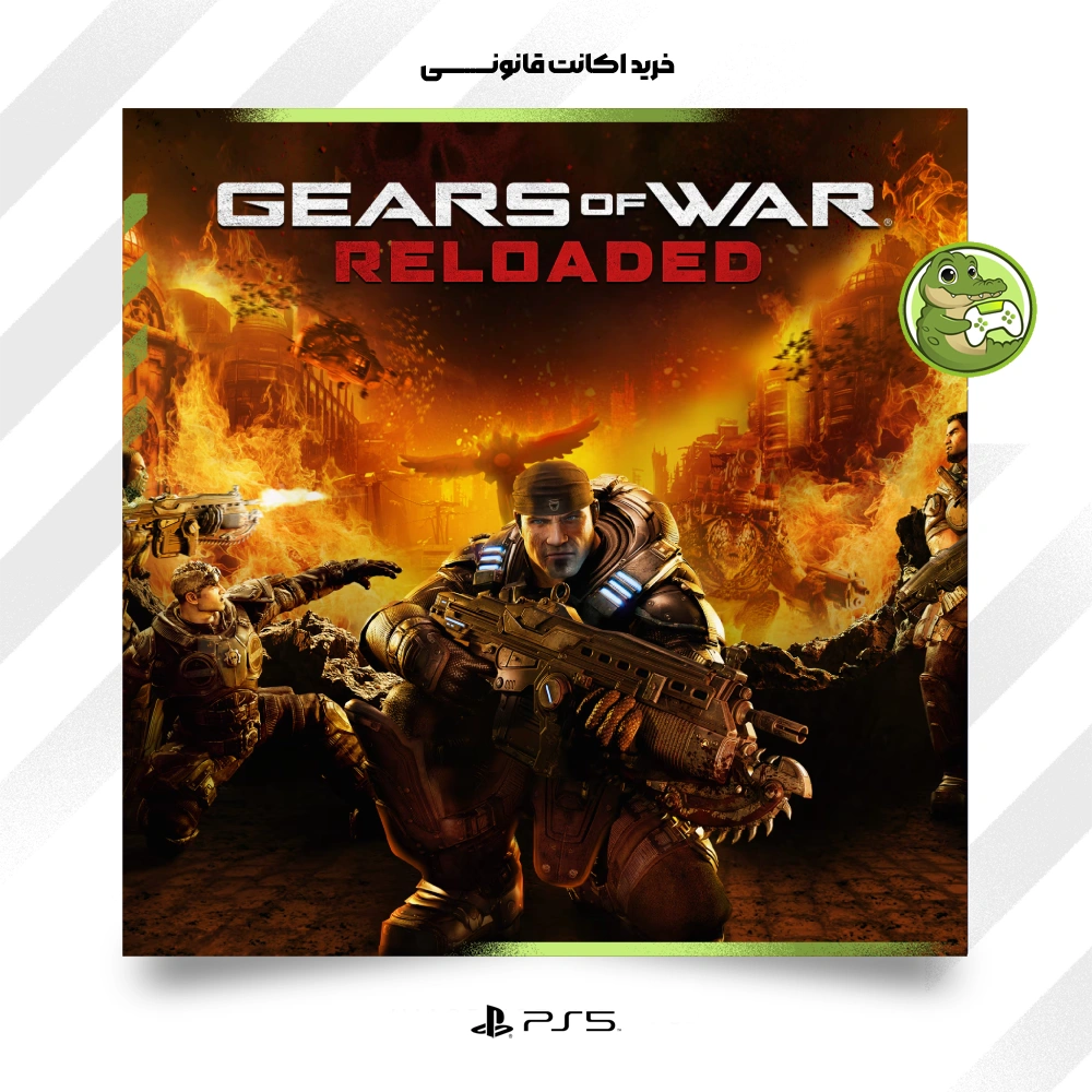 اکانت قانونی بازی Gears of War: Reloaded