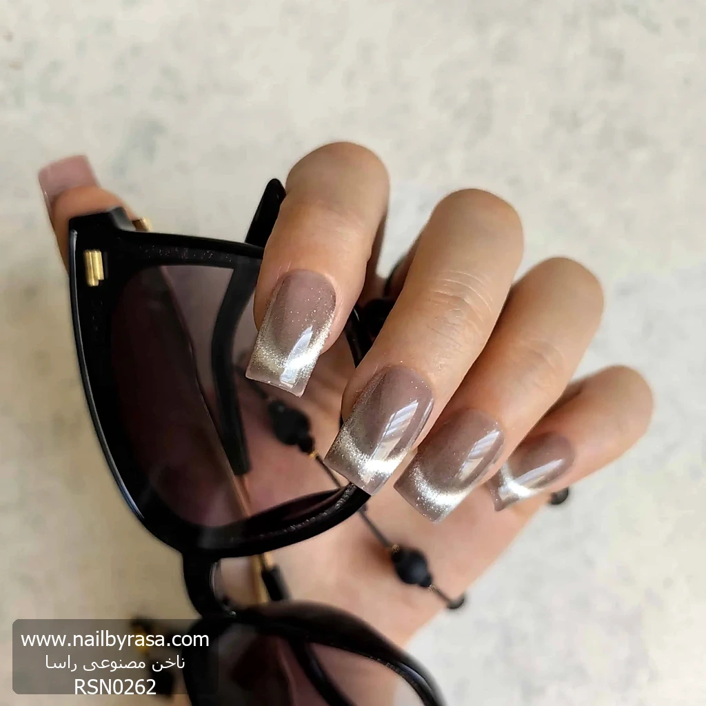 ناخن مصنوعی فرنچ راسا مدل آیس ژل مگنتی رنگ نود