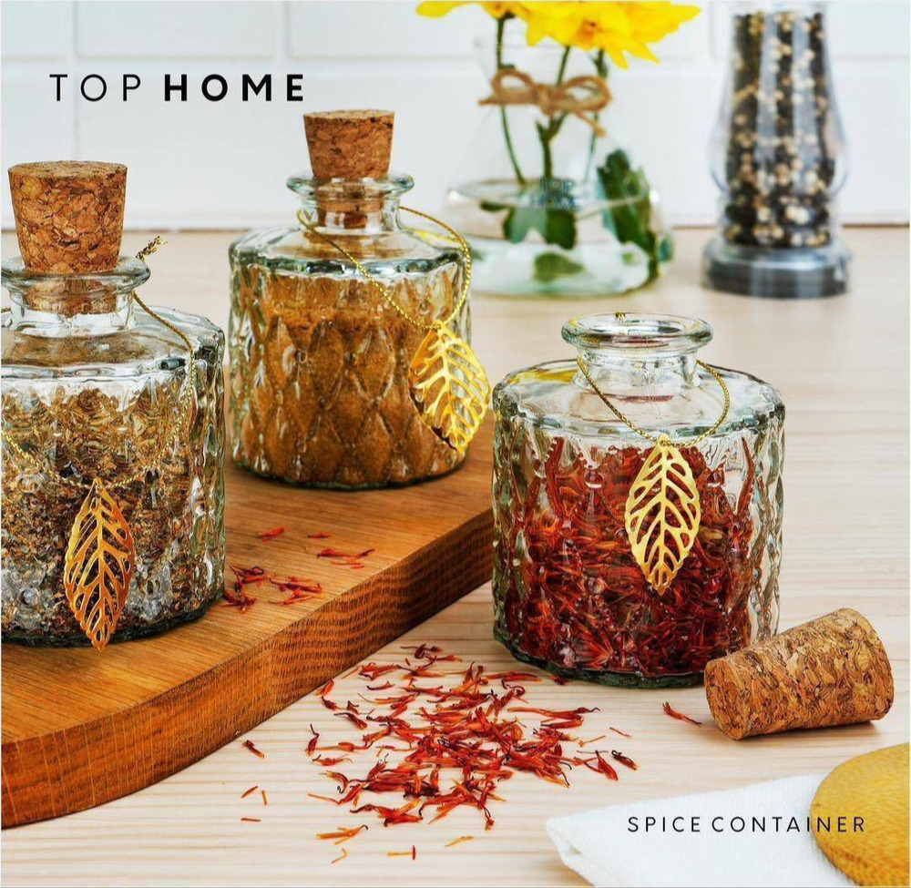 بانکه ادویه و زعفران ژیوار