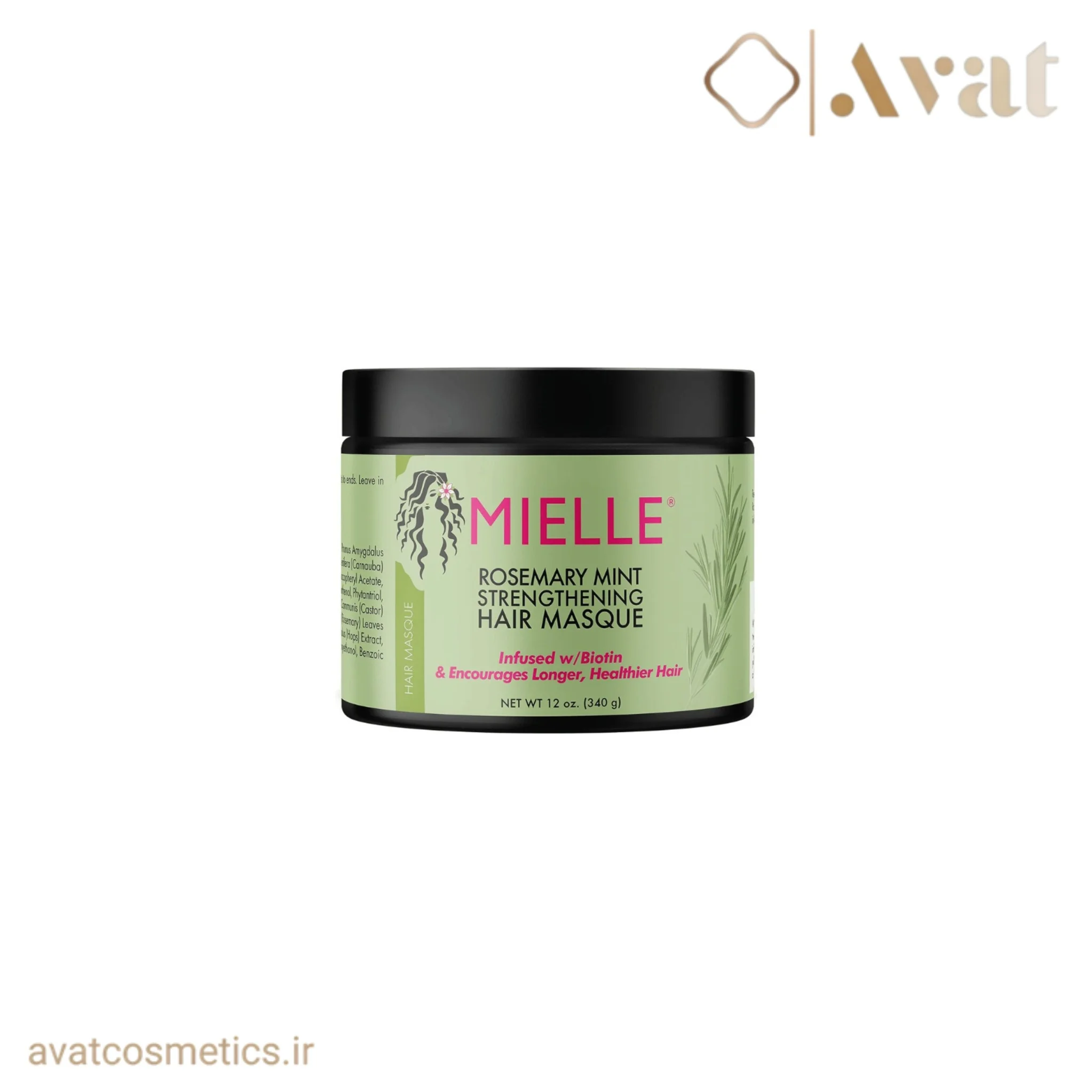 ماسک موی ضدریزش رزماری میله | MIELLE Rosmary Mint Strengthening Hair Masque
