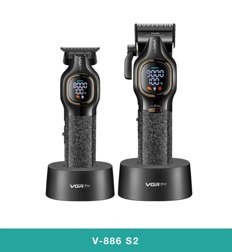 ست حرفه‌ای اصلاح و پیرایش VGR-PRO مدل V-886 S2