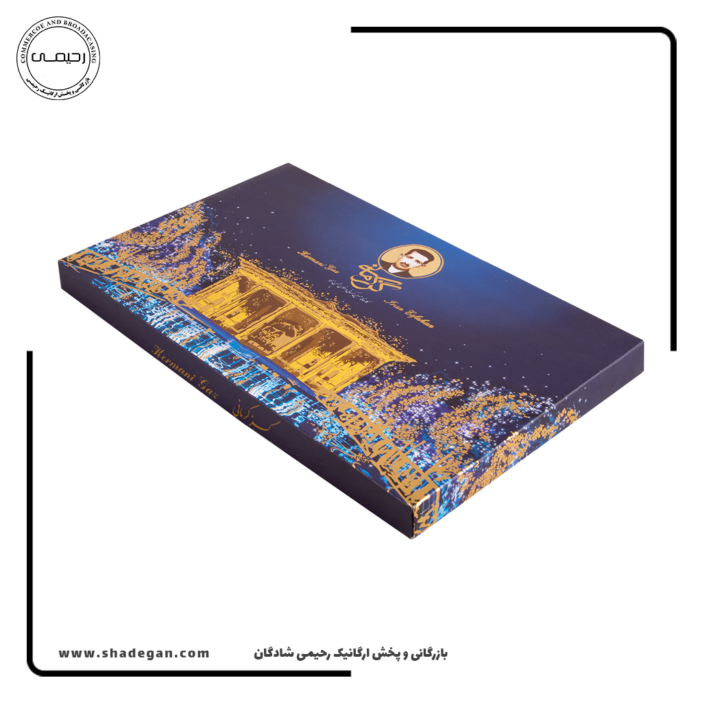 گز کرمانی آردی پسته 42 درصد