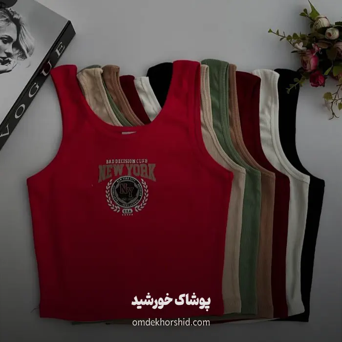 کراپ بالنسیگا کد 21