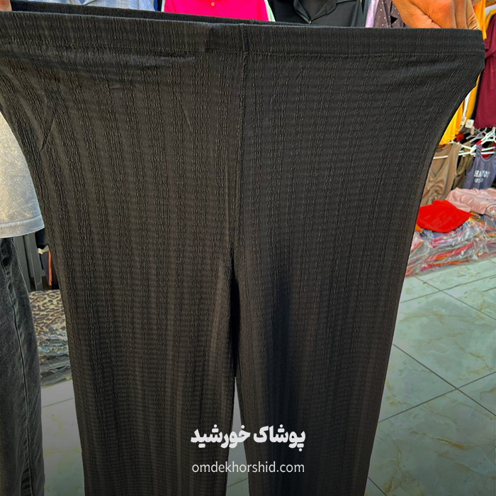 شلوار  فول قواره