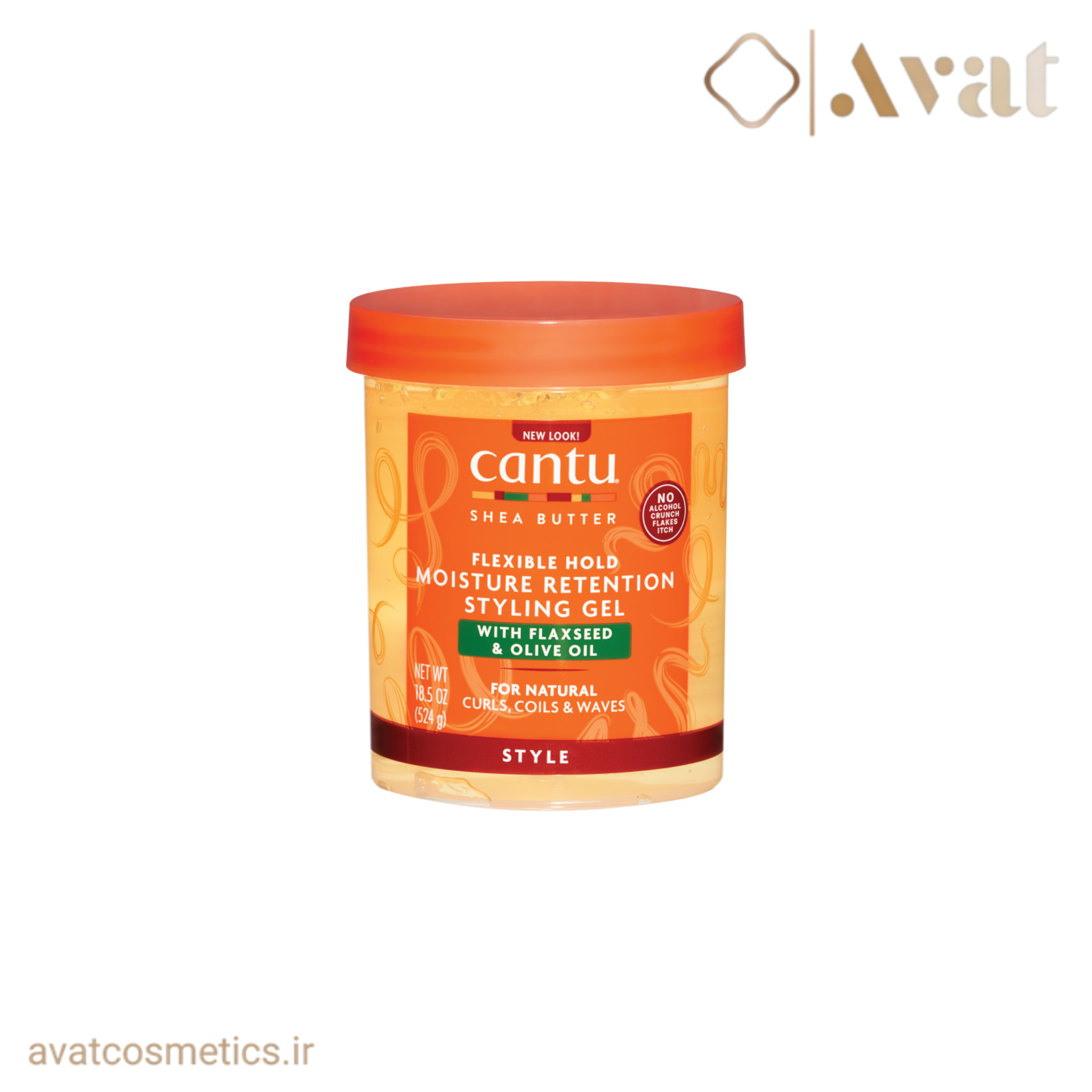 ژل موی مرطوب کننده کنتو | CANTU Moistur Styling Gel