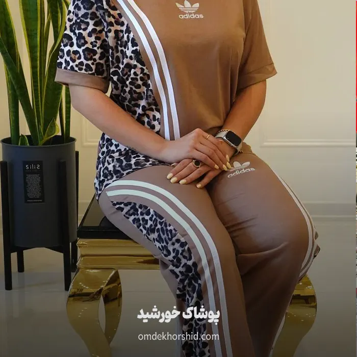 ست ترکیبی پلنگی آدیداس