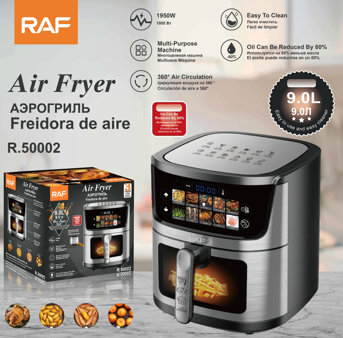 سرخکن 9لیتر راف مدلR.50002