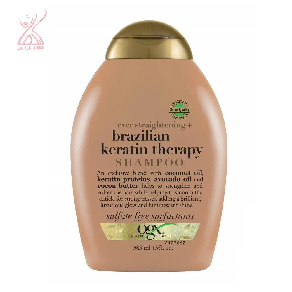 شامپو کراتین برزیلی او جی ایکس ogx brazilian keratin