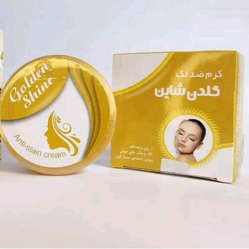 کرم ضدلک شاین طلایی
