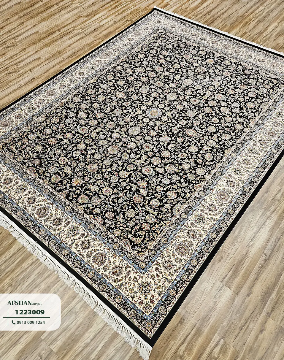 فرش 1200 شانه آکرلیک طرح افشان کد 1223009 آریا