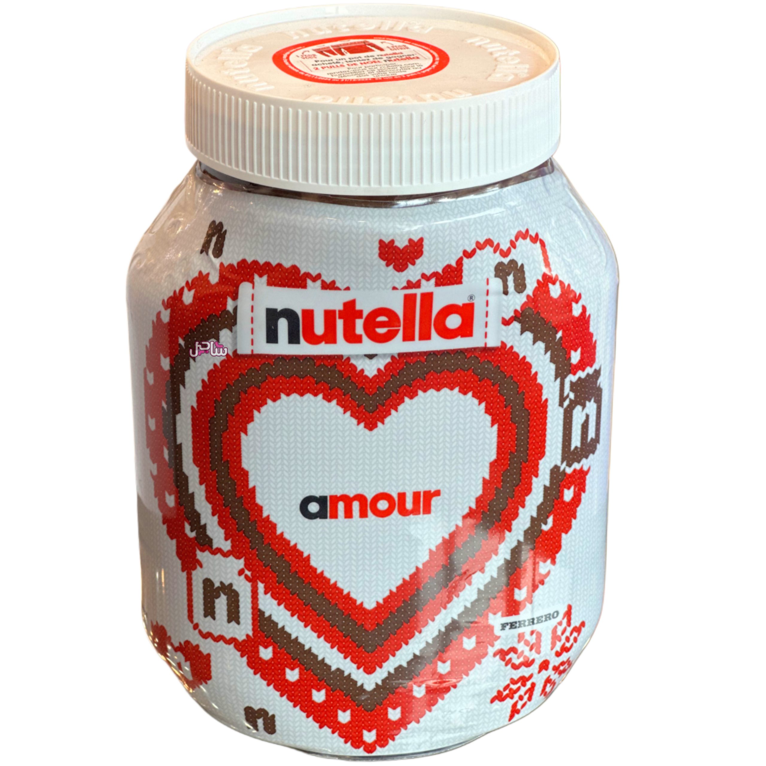 شکلات صبحانه نوتلا (1kg)