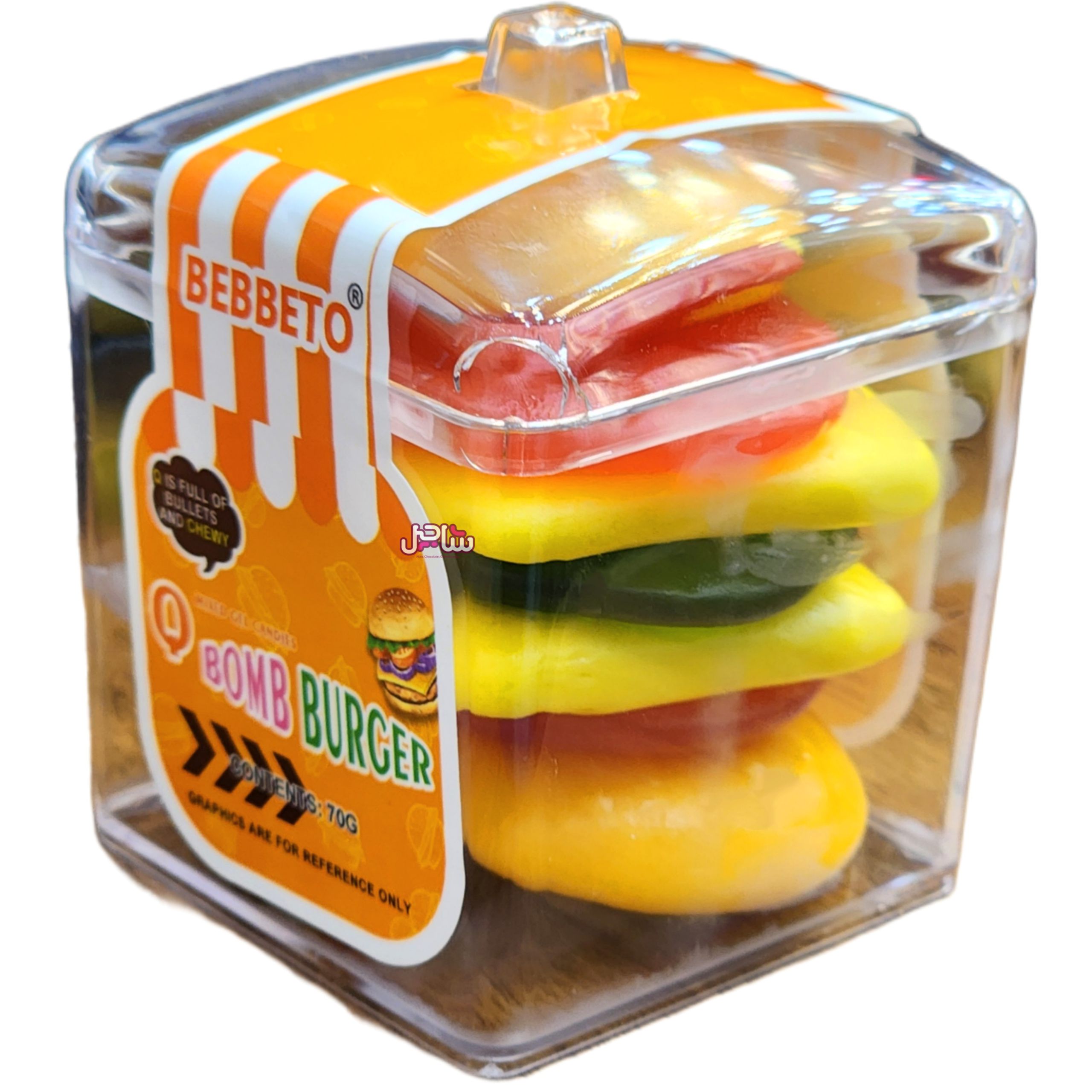 پاستیل بیگ برگر ببتو (70gr)