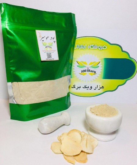 پودر موسیر (بسته 100گرمی)