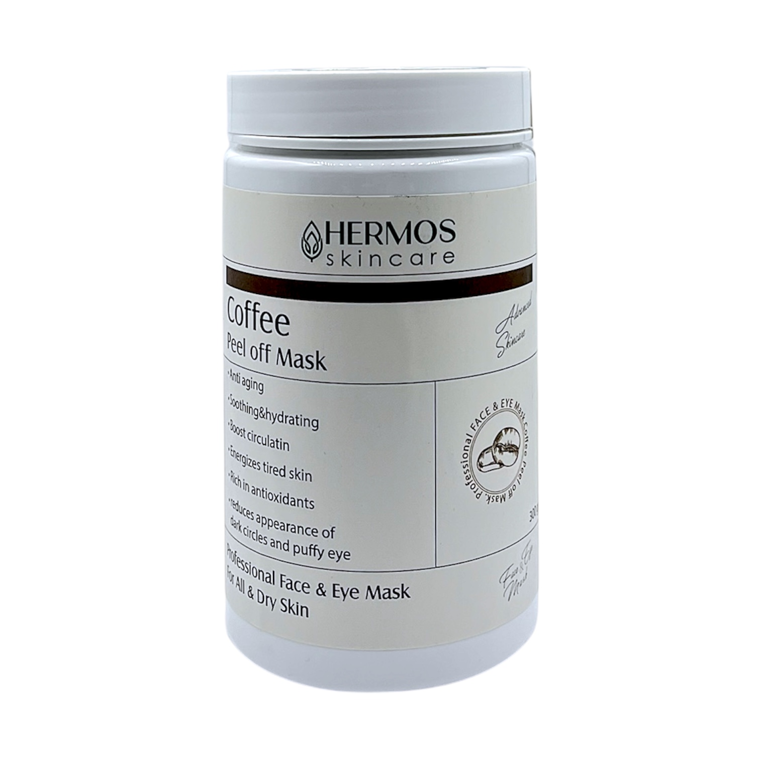 ماسک صورت لاتکسی قهوه هرموس 300g