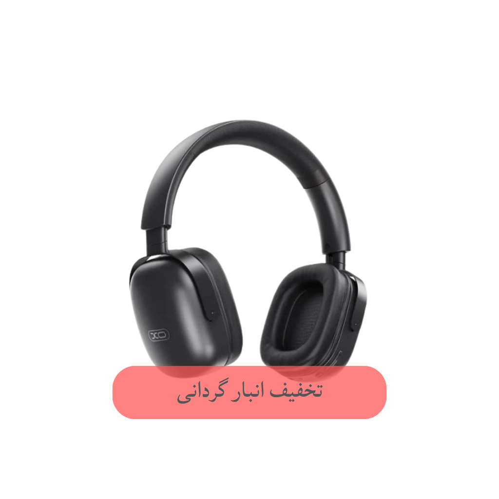 هدفون برند xo مدل be42