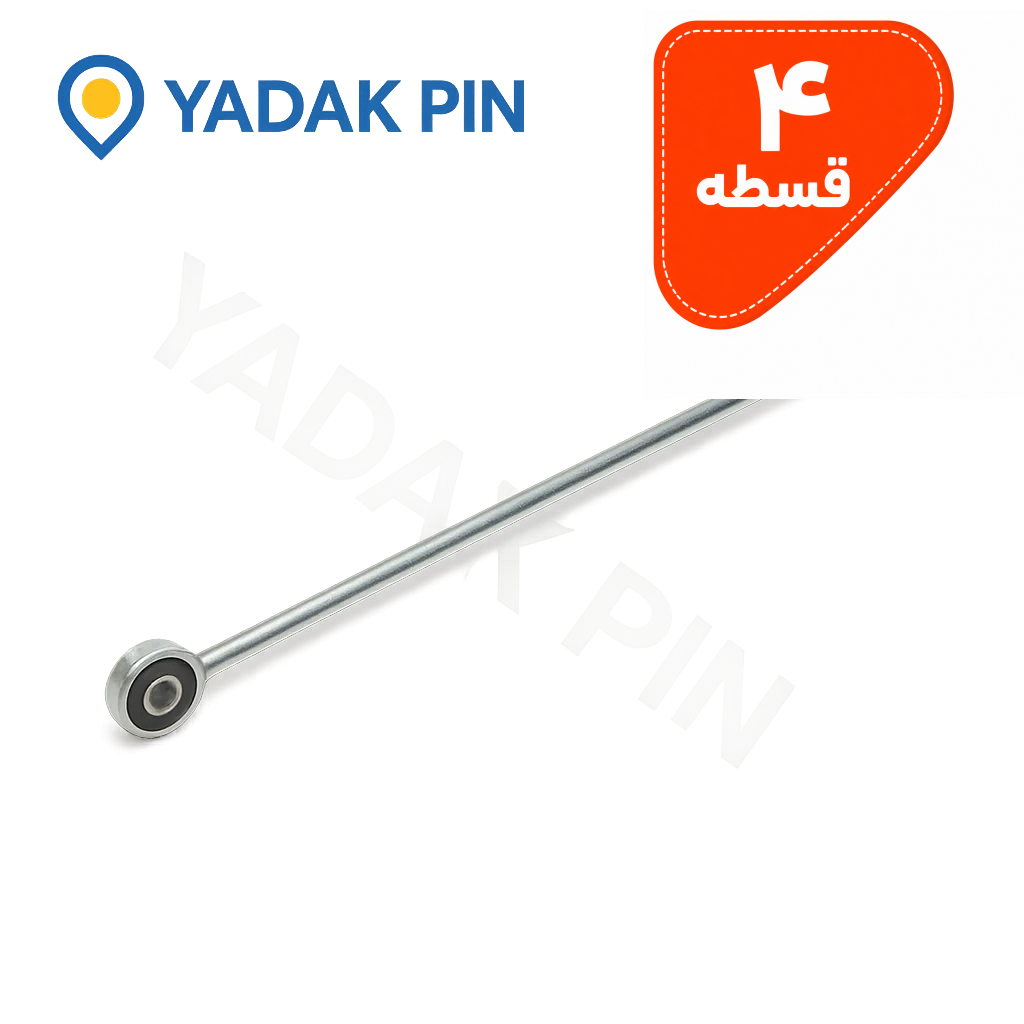 میل ماهک بلند 206 برند فراقطعه