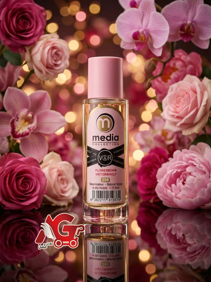 عطر جیبی مدیا 35 میل - 258