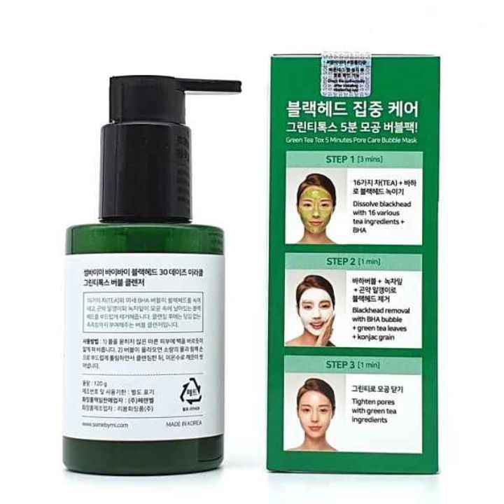 ماسک شوینده حبابی جوش سرسیاه سام بای می | Some By Mi Bye Bye Blackhead