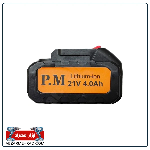 باتری شارژی 20 ولت بتن کن PM مدل DC11253