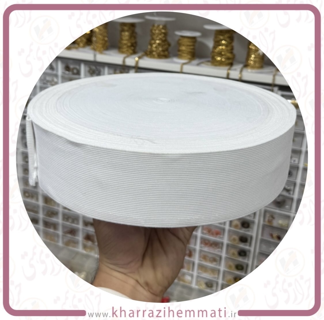 کش 7 سانت ایرانی سفید جنس تبریز وزن 1 کیلوی بسته حدود 22 متری (کپی)