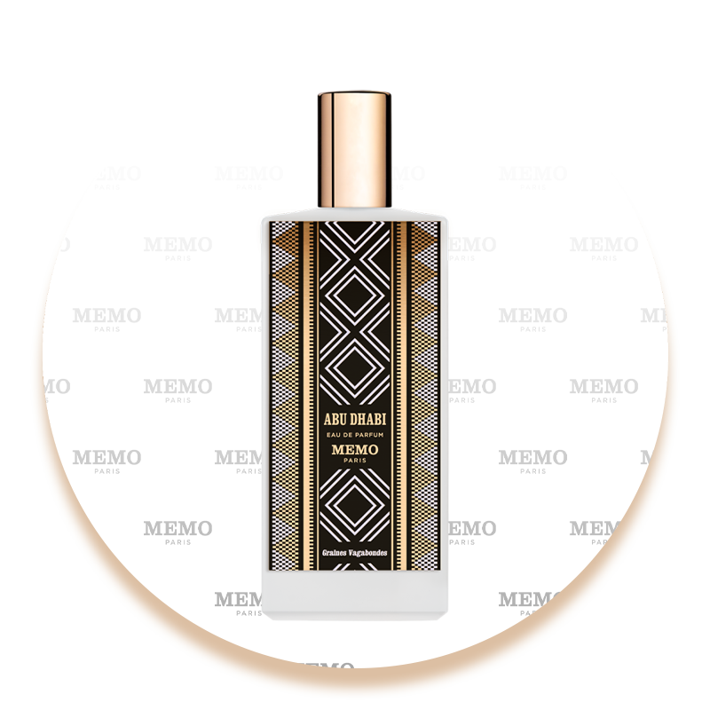 عطر ابوظبی ممو پاریس | Memo Paris Abu Dhabi