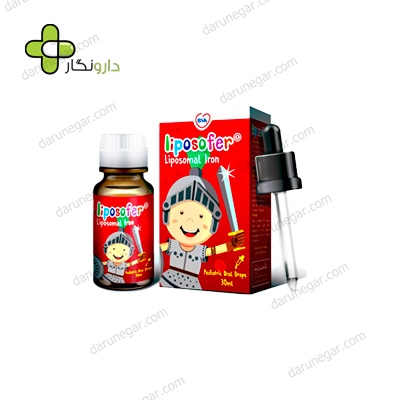 قطره خوراکی آهن لیپوزومال (لیپوزوفر)